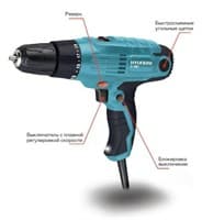 Дрель HYUNDAI HY-360 Дрель HYUNDAI HY-360