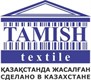 Tamish textile