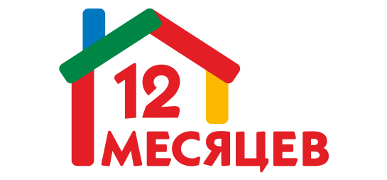 Логотип DIY гипермаркета 12 Месяцев