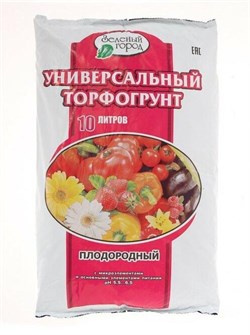 Торфогрунт ЗЕЛЕНЫЙ ГОРОД универсальный 10л - фото 100021