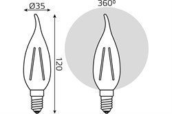 Лампа GAUSS LED Filament Свеча на ветру 13W E14 1150lm 4100K 104801213 - фото 100238