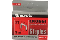 Скобы MATRIX 10 мм, для мебельного степлера, тип 53, 1000 шт.41120 - фото 100569
