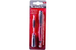 Ручка-отвертка MATRIX с комбинированными битами для точных работ PH0, PH000, SL1,5, SL3 CrV 11598 - фото 100624