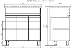 Тумба под умывальник Норма 80 Миранда без ящика DA1624T - фото 100700