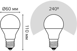 Лампа GAUSS LED Elementary A60 7W 560Lm E27 6500K 23237А - фото 100936