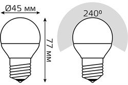 Лампа GAUSS LED Elementary 12W E27 3000K 880lm 53212 - фото 100998