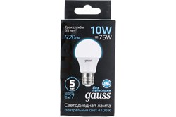 Лампа Gauss LED A60 920lm 10W 4100K E27 - фото 101001