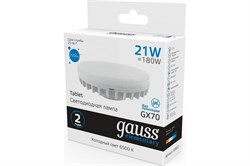 Лампа GAUSS LED Elementary GX70 21W 2000Lm 6500K 83832 - фото 101074