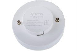 Лампа GAUSS LED GX53 11W 1050Lm 4100K 108008211 - фото 101104