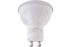 Лампа GAUSS LED MR16 7W 630Lm 6500K GU10 101506307 - фото 101114