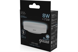Лампа GAUSS LED GX53 8W 690Lm 4100K 108008208 - фото 101122