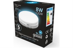 Лампа GAUSS LED GX53 8W 690Lm 4100K 108008208 - фото 101126