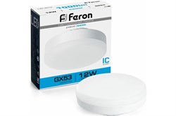 Лампа светодиодная Feron 12W 230V GX53 6400K LB-453 для натяжных потолков 25868 - фото 101157