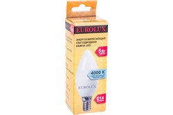 Лампа светодиодная EUROLUX LL-E-C37-5W-230-4K-E14 арт.76/2/3 - фото 101207