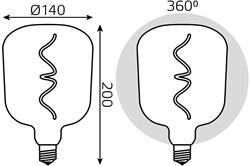 Лампа Gauss LED Filament V140 5W 200Lm E27 1800К black-clear flexible 1008802105 - фото 101309