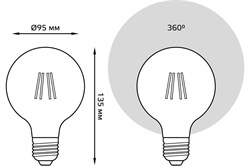 Лампа GAUSS LED Filament G95 6W 620Lm 2400К Е27 golden диммируемая 105802006-D - фото 101327