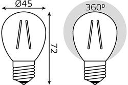 Лампа GAUSS LED Filament Шар 5W E27 420Lm 2700K диммируемая 105802105-D - фото 101358