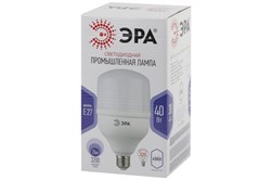 Лампа светодиодная SIRIUS LED Power T115 40W 6000/6500K E27 - фото 101431