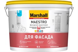Краска MARSHALL MAESTRO фасадная акриловая BС 0,9л 5248874 - фото 101834