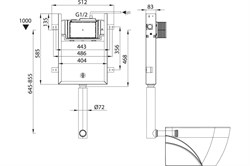 Бачок IDDIS Profix скрытого монтажа для приставных унитазов PRO000Ci32 - фото 103334