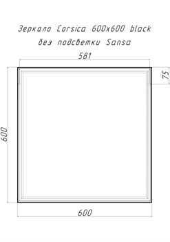 Зеркало для ванной комнаты Corsica 60 black без подсветки SB1064Z - фото 103812