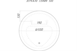 Зеркало для ванной комнаты София 50*50 с подсветкой GL7044Z - фото 103831