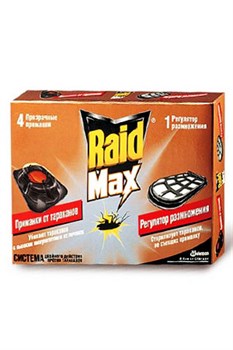 Приманка RAID MAX для тараканов и регулятор размножения. Система 4+1 - фото 103897