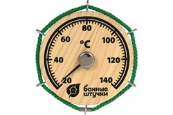 Термометр Банные штучки Штурвал 14х14х2 см для бани и сауны 18054 - фото 103953