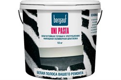 Шпаклевка BERGAUF Uni Pasta финишная, полимерная, влагостойкая готовая к употреблению ЛЕТО-ЗИМА 18кг - фото 104243