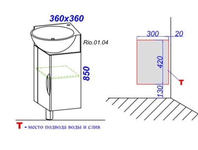 Тумба для ванной комнаты AQWELLA Рио 45 Т4 с раковиной TP051 Rio.01.04 - фото 10515