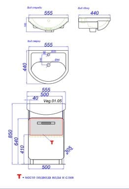 Тумба для ванной комнаты AQWELLA Вега 55 Т5 с раковиной дуб сонома Veg.01.05 - фото 10517