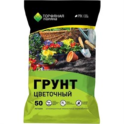 Грунт ТОРФЯНАЯ ПОЛЯНА почвенный Универсальный 25л РТК - фото 105569