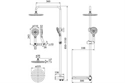 Душевой гарнитур IDDIS RAY с верхней лейкой RAYSW3Fi76 - фото 106974