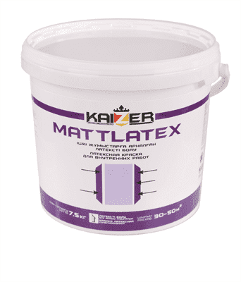 Краска KAIZER водоэмульсионная Mattlatex внутренняя моющаяся MG 15кг - фото 10706