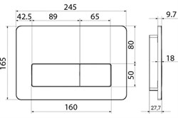 Клавиша смыва IDDIS 041 хром, универсальная Unifix UNI41CHi77 - фото 108970