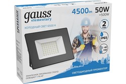 Прожектор светодиодный Gauss LED 50W COB IP65 6500К черный 613100350 - фото 109054