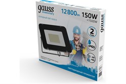 Прожектор светодиодный GAUSS LED Elementary 150W 12800Lm 6500K IP65 черный 691511150 - фото 109080