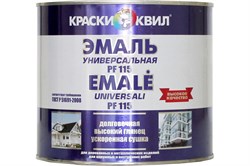 Эмаль КВИЛ ПФ-115 универсальная голубая 2,8 кг - фото 110089