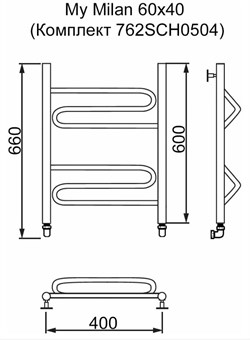 Полотенцесушитель MyFrea My Milan 60/40 водяной, универс.подкл. - фото 110872