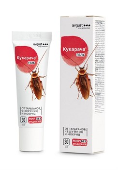 Гель AVGUST Кукарача ЭКО от тараканов 30г - фото 111386