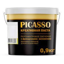 Паста креативная РАДУГА Picasso Violet 2,5 кг - фото 111644