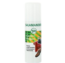 Пена-шампунь SALAMANDER для чистки кожи 200мл 670176 - фото 111999