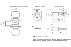 Защелка м/к НОРА-М ЗШ-03 ISPARUS черный (фиксатор) - фото 113153