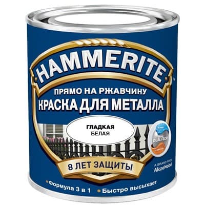 Краска Hammerite гладкая Белая 2,5 л 5094099
