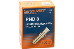 Дюбель-гвоздь СТРОЙБАТ нейлоновый распорный 8х40 мм (100 шт) 237040 - фото 119674