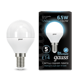 Лампа Gauss LED Globe E14 6,5W 100-240V 4100K 1/10/50 105101207 - фото 120411
