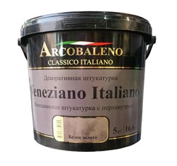 Штукатурка декоративная Arcobaleno Veneziano Italiano база: белое золото 5 кг A130NK05 - фото 123027
