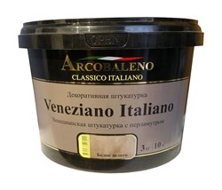 Штукатурка декоративная Arcobaleno Veneziano Italiano база: белое золото 3 кг A130NK03 - фото 123028