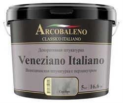 Штукатурка декоративная Arcobaleno Veneziano Italiano база: серебро 5 кг A131NK05 - фото 123029