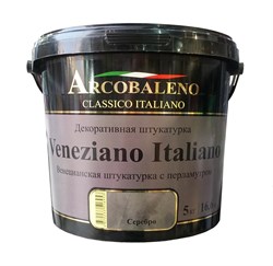 Штукатурка декоративная Arcobaleno Veneziano Italiano база: серебро 5 кг A131NK05 - фото 123203